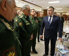 В Ханты-Мансийске на базе ЮГУ создан федеральный военный учебный центр