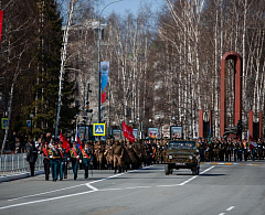 Столица Югры отмечает День Великой Победы