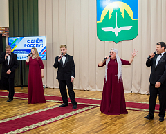 Хантымансийцев наградили в преддверии 440-летия города