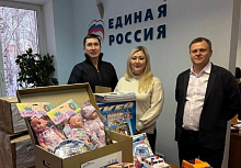 Подарки для самых смелых!