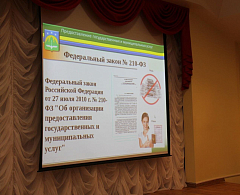 Старшеклассники Ханты-Мансийска побывали на муниципальных предприятиях