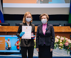 Волонтеров, участвовавших в общероссийской акции взаимопомощи «Мы вместе», наградили в Ханты-Мансийске 