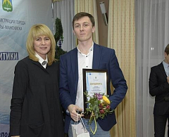 Активная молодежь Ханты-Мансийска получила заслуженную Благодарность Главы окружного центра