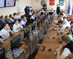 Студенты ЮГУ ознакомились с работой городской администрации