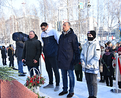 В Ханты-Мансийске почтили память россиян, исполнявших служебный долг за пределами Отечества