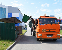 В Ханты-Мансийске совершенствуют работу по управлению МКД