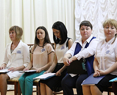 Глава Ханты-Мансийска Максим Ряшин: «Истинное предназначение представителей органов управления в служении людям» 