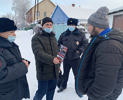 Хантымансийцы против ксенофобии и ненависти