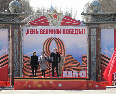 Ханты-Мансийск вместе со всей страной отмечает День Победы