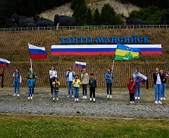 Хантымансийцы отметили День России и День города