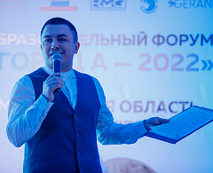Фестиваль «Город А СЕВЕР» может пройти в Ханты-Мансийске