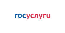 Получение налоговых уведомлений на Госуслугах – это не только удобно, но и экономит время 