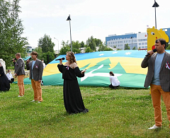 Хантымансийцы отметили День России и День города