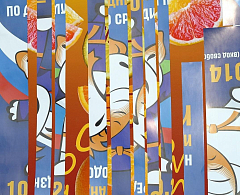Улицы Ханты-Мансийска украсила «Стенограффия»