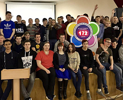Порядка 900 хантымансийцев приняли участие в презентации XIX Всемирного фестиваля молодежи и студентов 