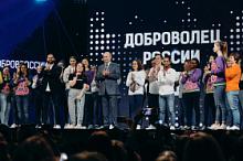 Хантымансийцы – в числе победителей регионального этапа Всероссийского конкурса «Доброволец России – 2020» 