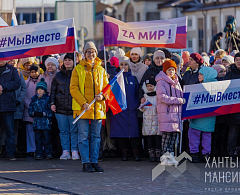 Сила России – в ее многонациональном народе