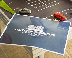 В Ханты-Мансийске в этом году введут в строй 126 тысяч квадратных метров жилья
