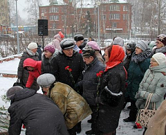 В Ханты-Мансийске почтили память жертв политических репрессий