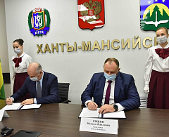 Ханты-Мансийск и город-герой Новороссийск стали побратимами