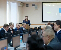 Депутаты Думы Ханты-Мансийска одобрили главный финансовый документ на 2018 год 