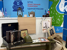 Вспомним героев Великой Победы!