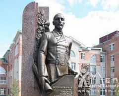 Памятник Дунину-Горкавичу А.А. - выдающемуся исследователю Сибири