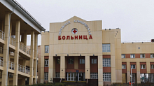Внимание участников хаджа!