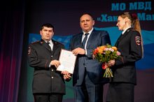 Глава Ханты-Мансийска поздравил сотрудников ОВД с профессиональным праздником 