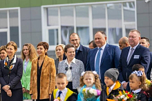 День знаний - волнительный и радостный день