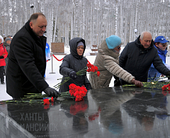 Хантымансийцы почтили память погибших защитников Отечества 