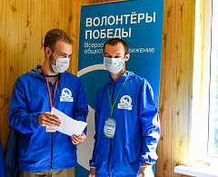 Волонтеры Ханты-Мансийска отличились в работе с гражданами старшего поколения