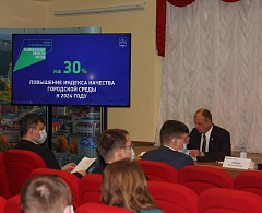 Дума Ханты-Мансийска одобрила отчет Главы города о результатах деятельности Администрации за 2020 год
