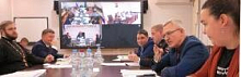 Видеоконференция Экспертного Совета при АТК Югры