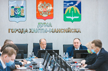 В Ханты-Мансийске прошло первое заседание Думы VII созыва
