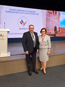Всероссийский муниципальный форум - основная площадка для синхронизации развития местного самоуправления