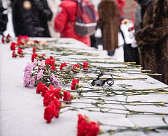 В окружном центре отметили День полного освобождения Ленинграда от фашистской блокады