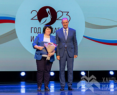 В Ханты-Мансийске чествовали лучших педагогов