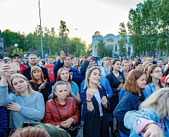 В Ханты-Мансийске отметили День Молодежи