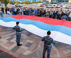 В Ханты-Мансийске прошли мероприятия, посвященные Дню Государственного флага Российской Федерации