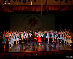 Ансамбль народного танца «Алатырь» отметил 10-летний юбилей