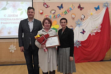 Профессиональный праздник людей с чуткой душой и горячим сердцем