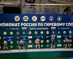 В Ханты-Мансийске завершается Чемпионат по гиревому спорту