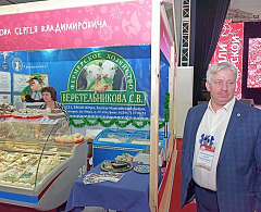 Представители семейного бизнеса Югры примут участие в специальном проекте ТПП РФ 