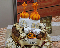 Самый красивый каравай выбрали в столице Югры