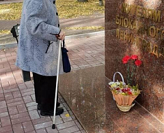 В окружной столице открыли памятный знак «Жителям блокадного Ленинграда»