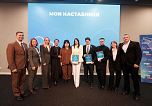 Проекты хантымансийцев – среди победителей регионального этапа программы «Мои наставники»