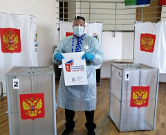25 июня стартовало голосование по поправкам в Конституцию РФ