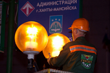 На улицах Ханты-Мансийска появились более 1700 «умных» светильников