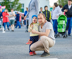 В Ханты-Мансийске отметили День Молодежи